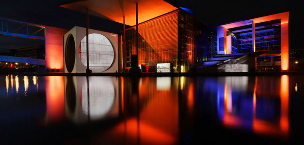 <span id="wp-image-24627" class="exif"><span class="aperture">Przysłona: ƒ/16 <span class="focal_length">Ogniskowa: 16mm <span class="iso">Czułość ISO: 100 <span class="shutter_speed">Czas naświetlania: 30s </span>