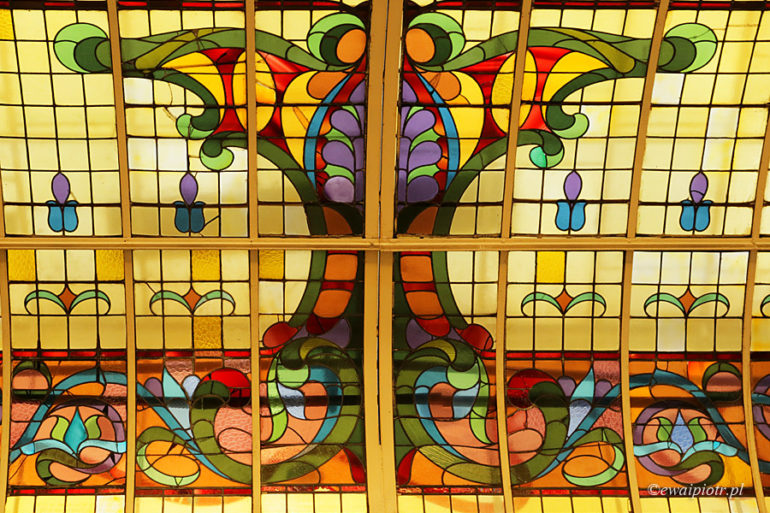 Lima: sufit biblioteki
