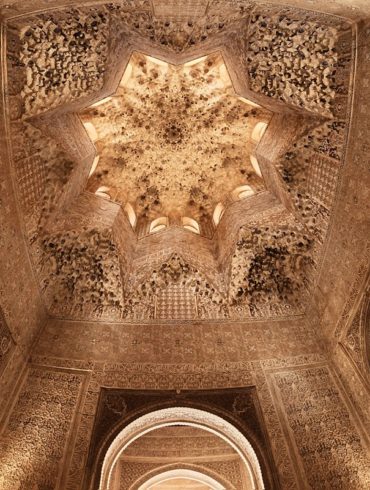 Alhambra, Andaluzja