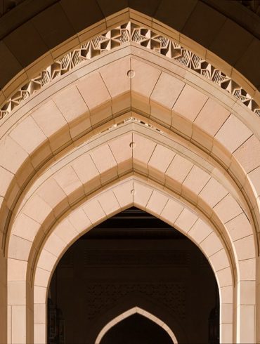 Wielki Meczet i jego łuki, Oman