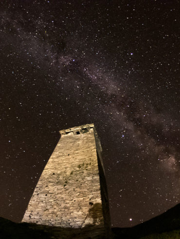 Gwiaździsta Noc w Uszguli, Gruzja